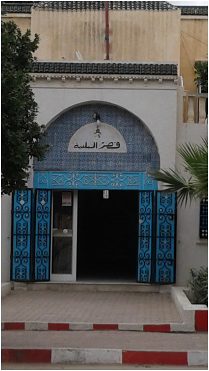  بلدية سيدي علي بن عون